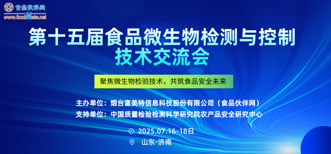 1751855333634629.png 赤峰2.png