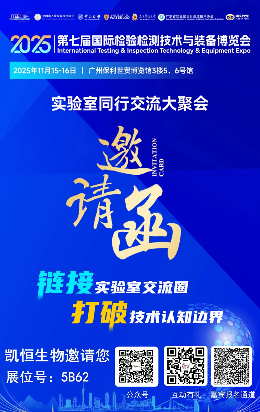 1762913899873508.jpg 昭通1.jpg