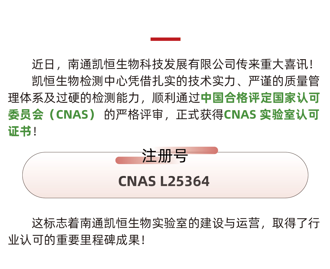 1776331891978000.jpg