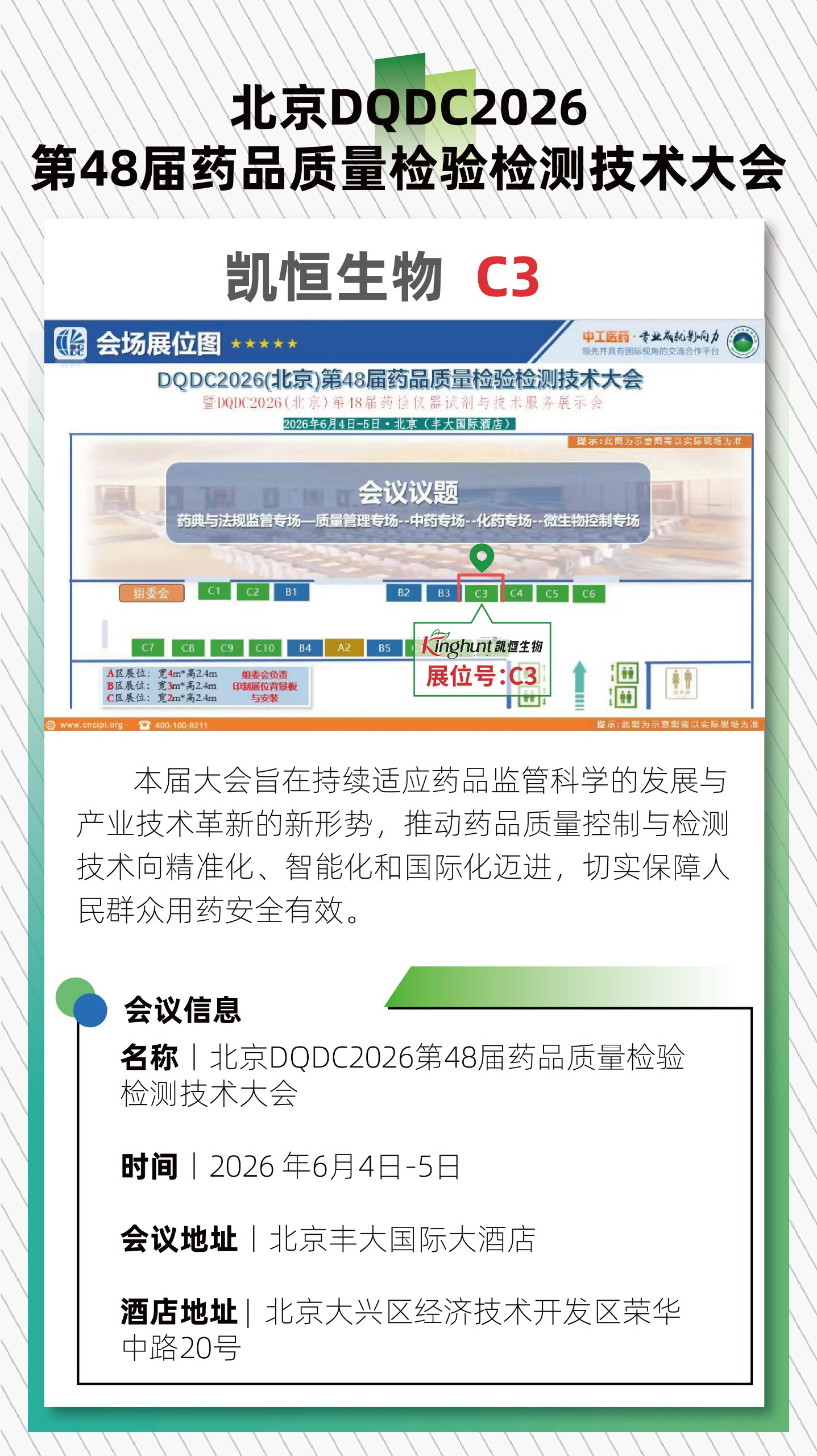 1780108426505204.jpg