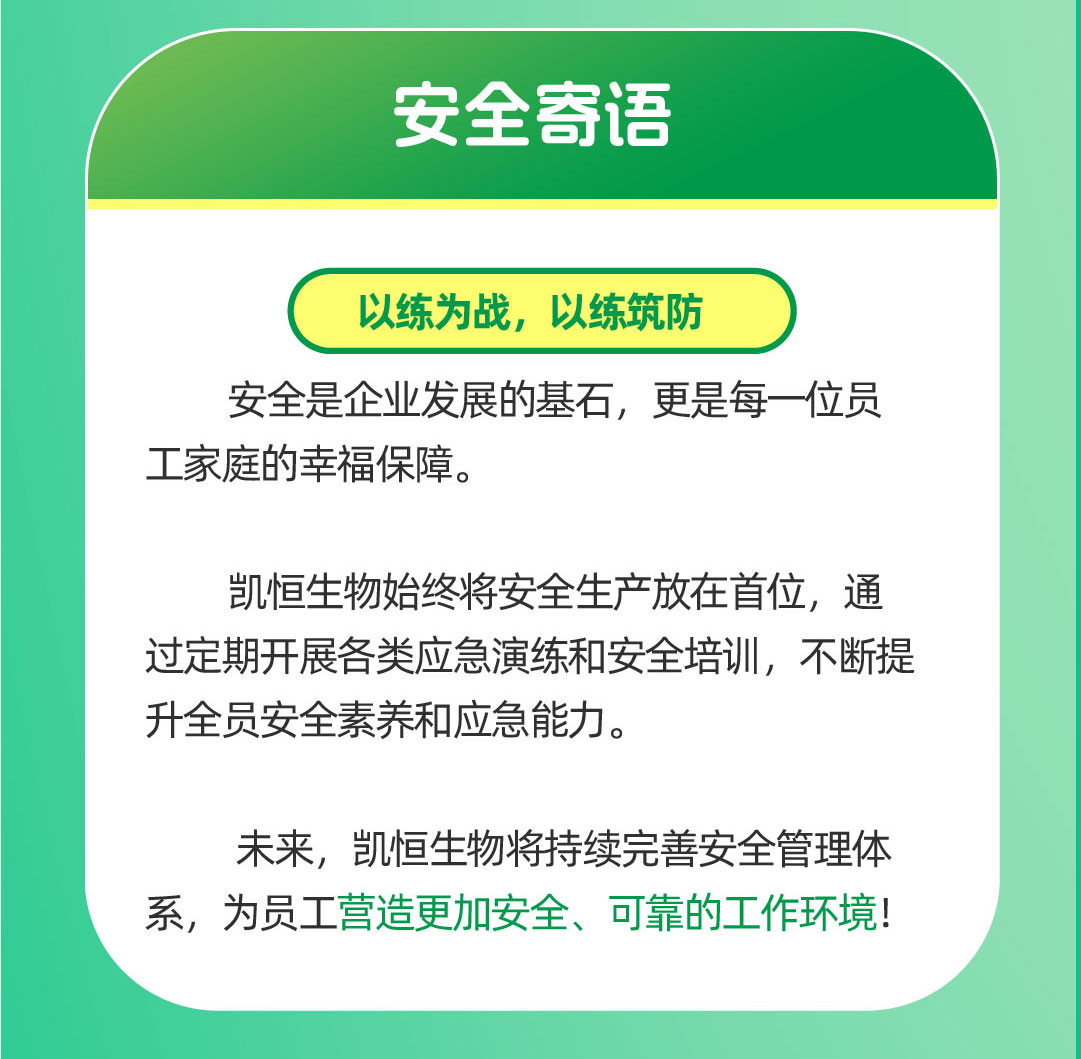 1780718472484573.jpg