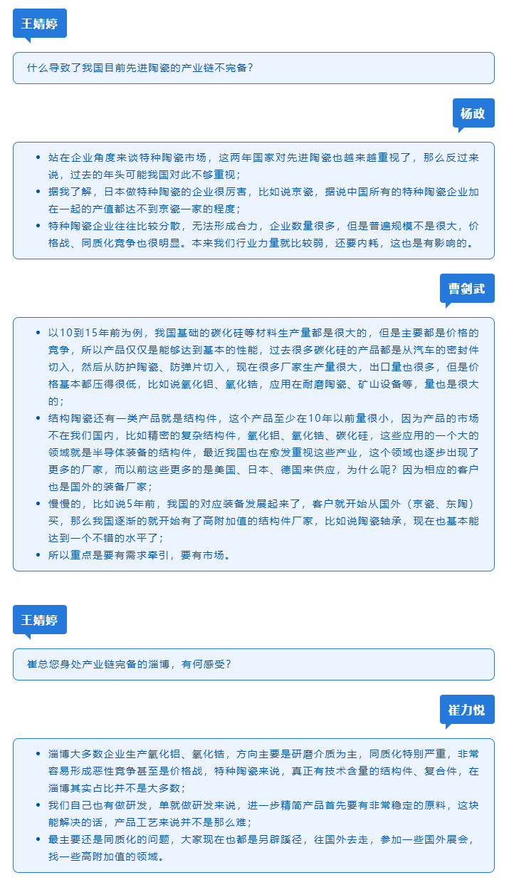 鸿运国际·(中国)官方网站入口