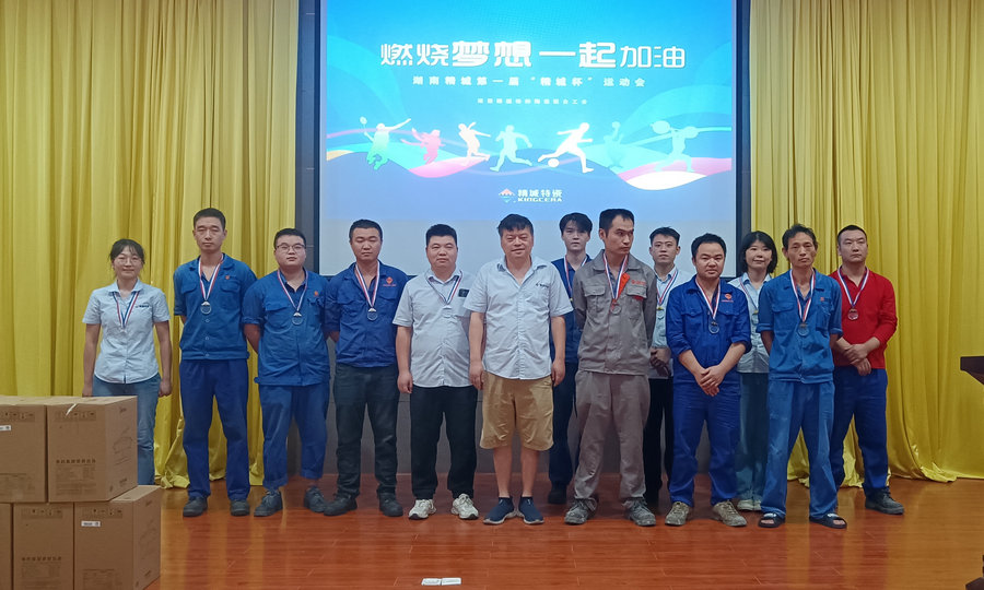 鸿运国际·(中国)官方网站入口