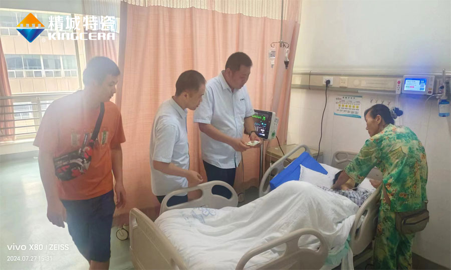 鸿运国际·(中国)官方网站入口