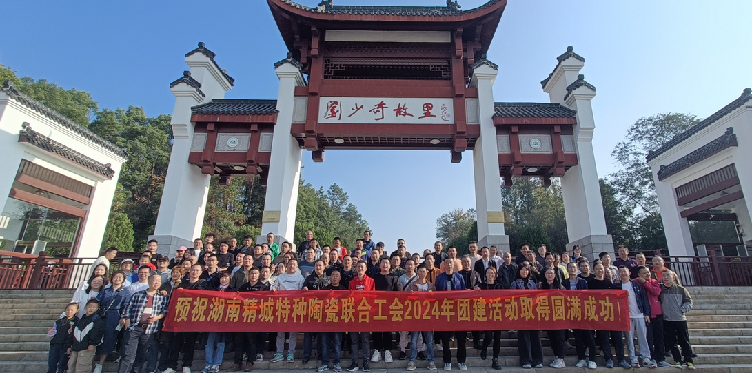 鸿运国际·(中国)官方网站入口