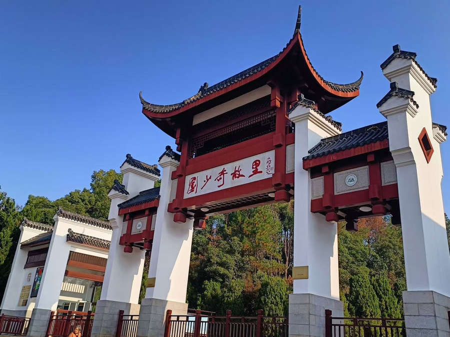 鸿运国际·(中国)官方网站入口