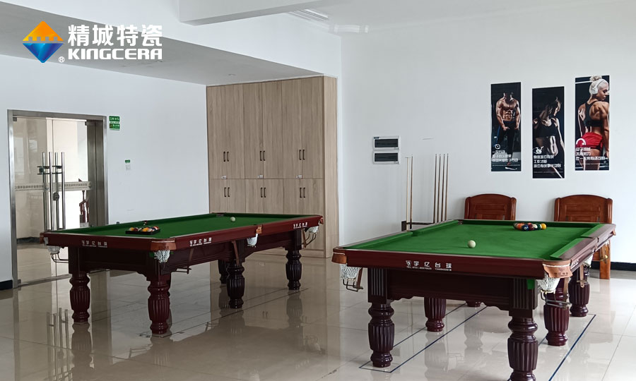 鸿运国际特瓷职工之家