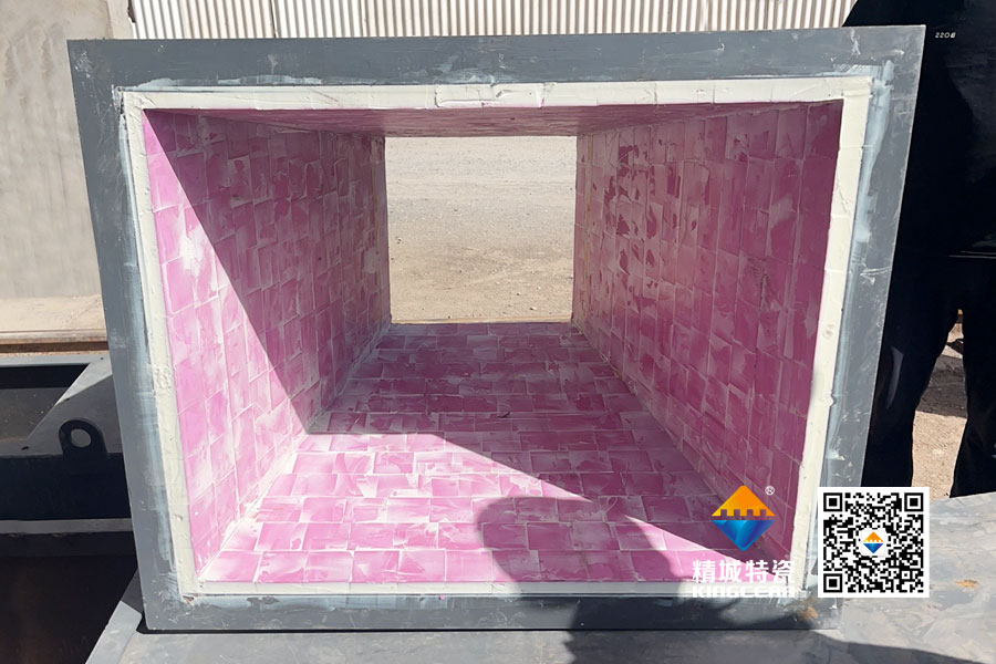 鸿运国际特瓷定制化陶瓷衬板助力磷矿企业升级整线防护