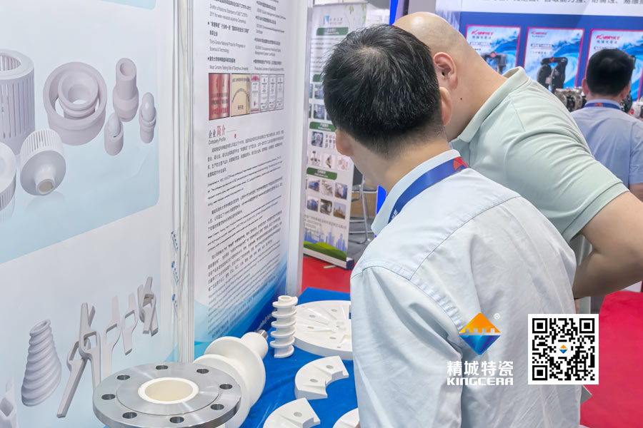 鸿运国际特瓷内衬陶瓷管道亮相2025深圳锂电池展