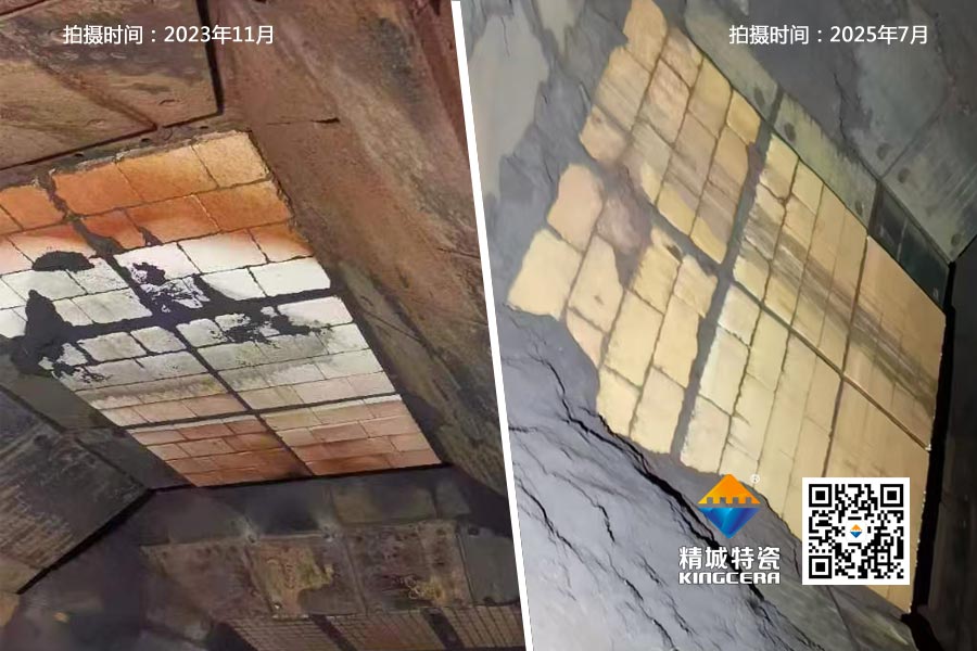 鸿运国际ZTA三合一皮带动衬板在钢铁码头超长服役